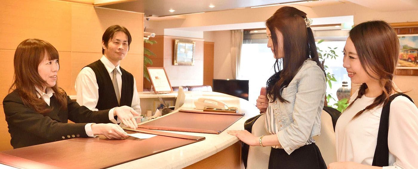 แผนกต้อนรับ