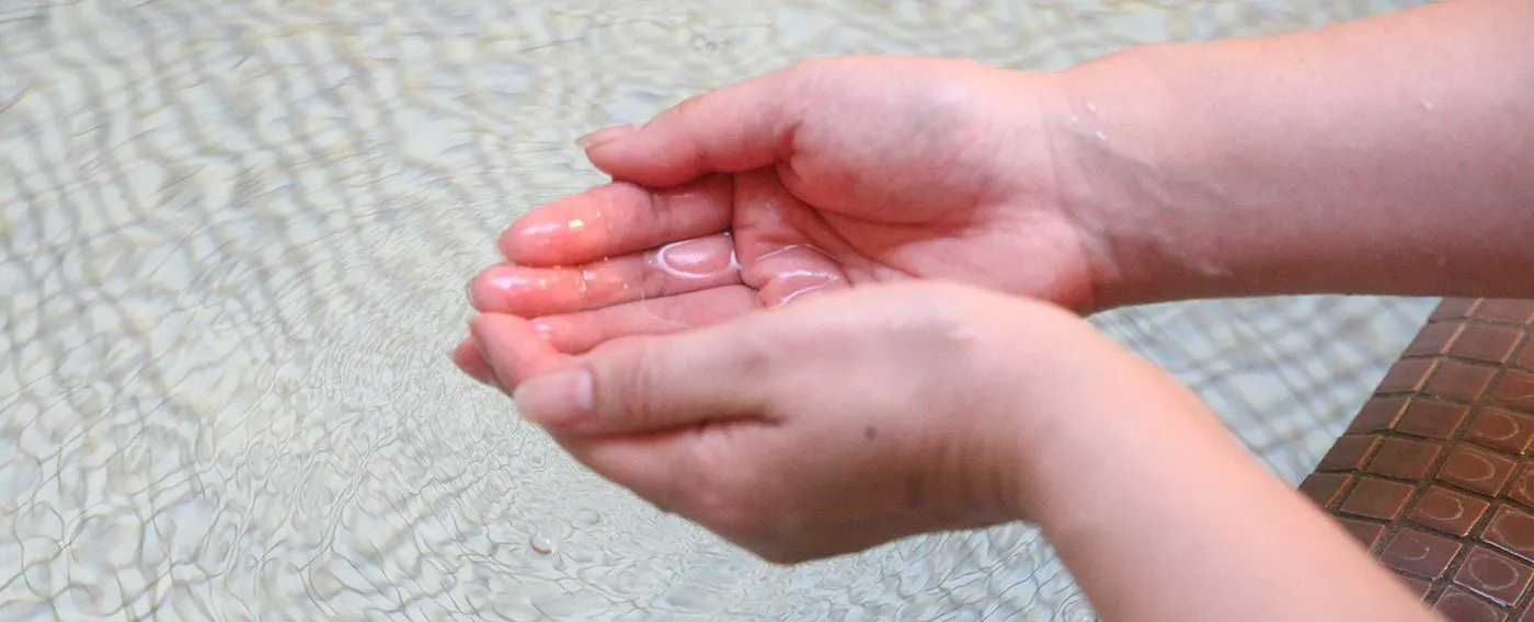 น้ำพุร้อนโดโกะ