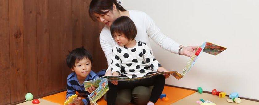 Children in the image.