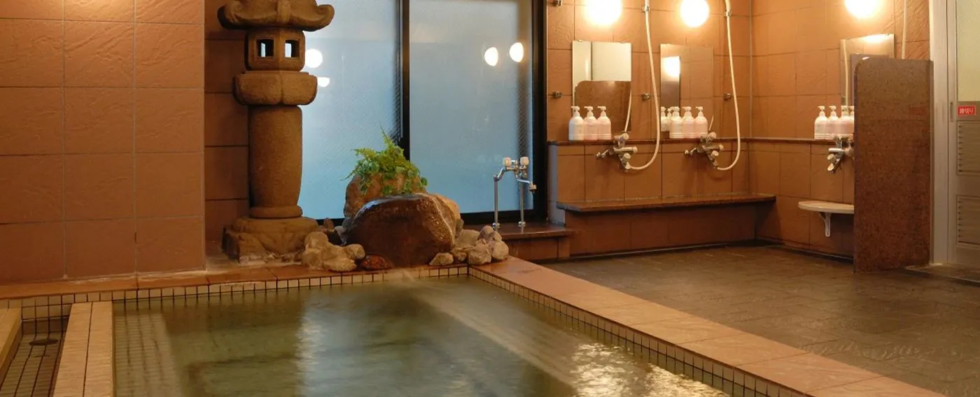 ห้องอาบน้ำสาธารณะ