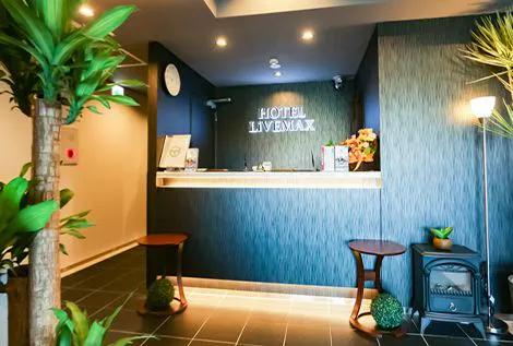 แผนกต้อนรับ