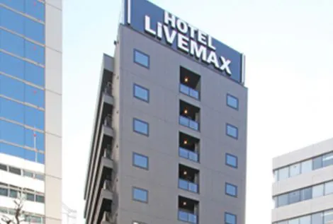 ภายนอกอาคาร