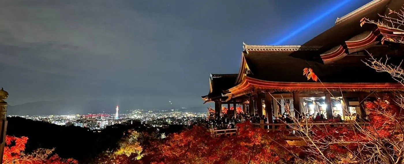 Contoh Tempat Pelancongan Berdekatan