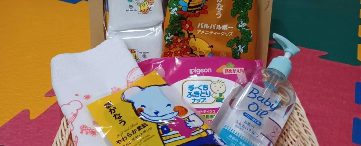 Barangan untuk kanak-kanak