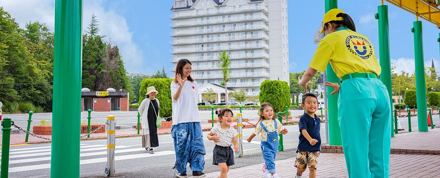 Kerajaan Mainan Tasik Tōjō
