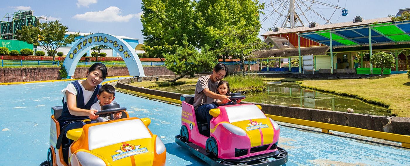 Kerajaan Mainan Tasik Tōjō