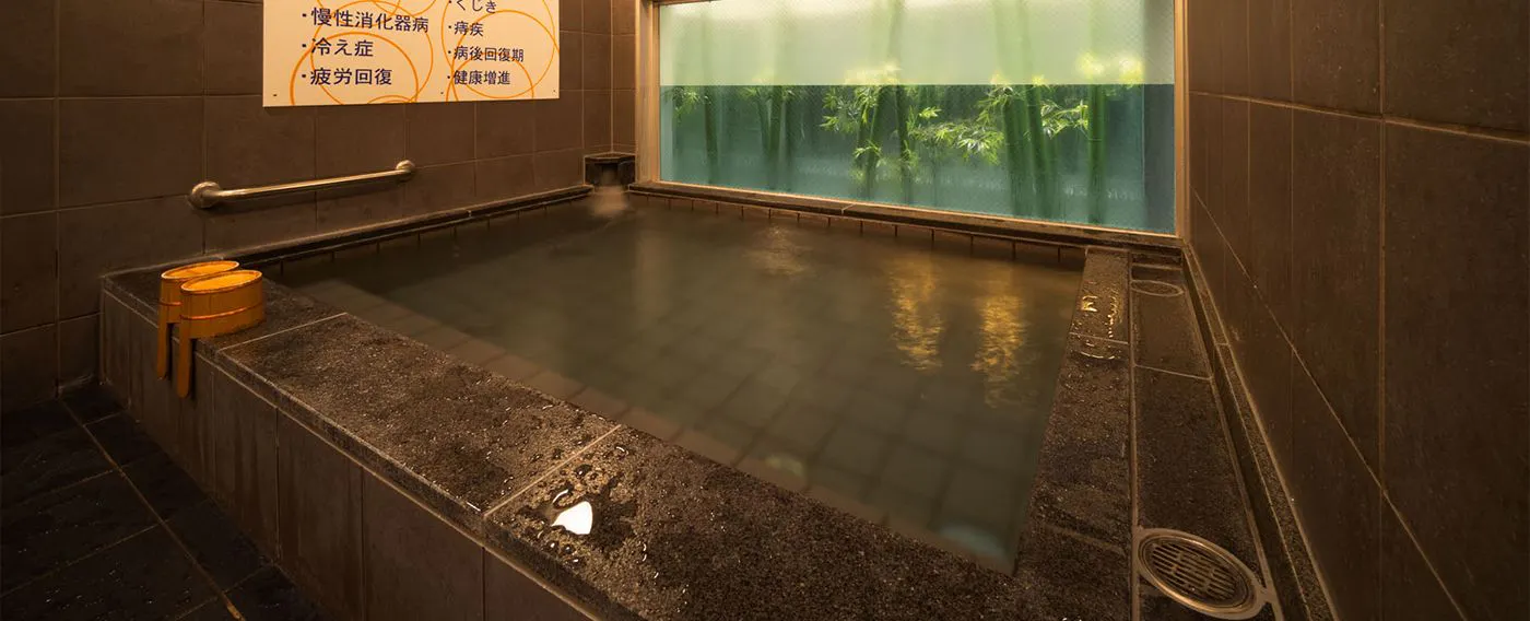 น้ำพุร้อนธรรมชาติ