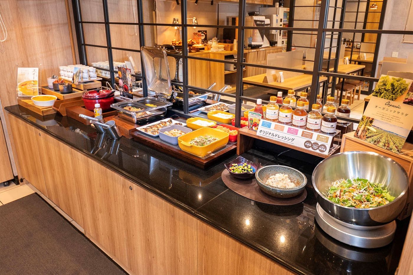 อาหารเช้า