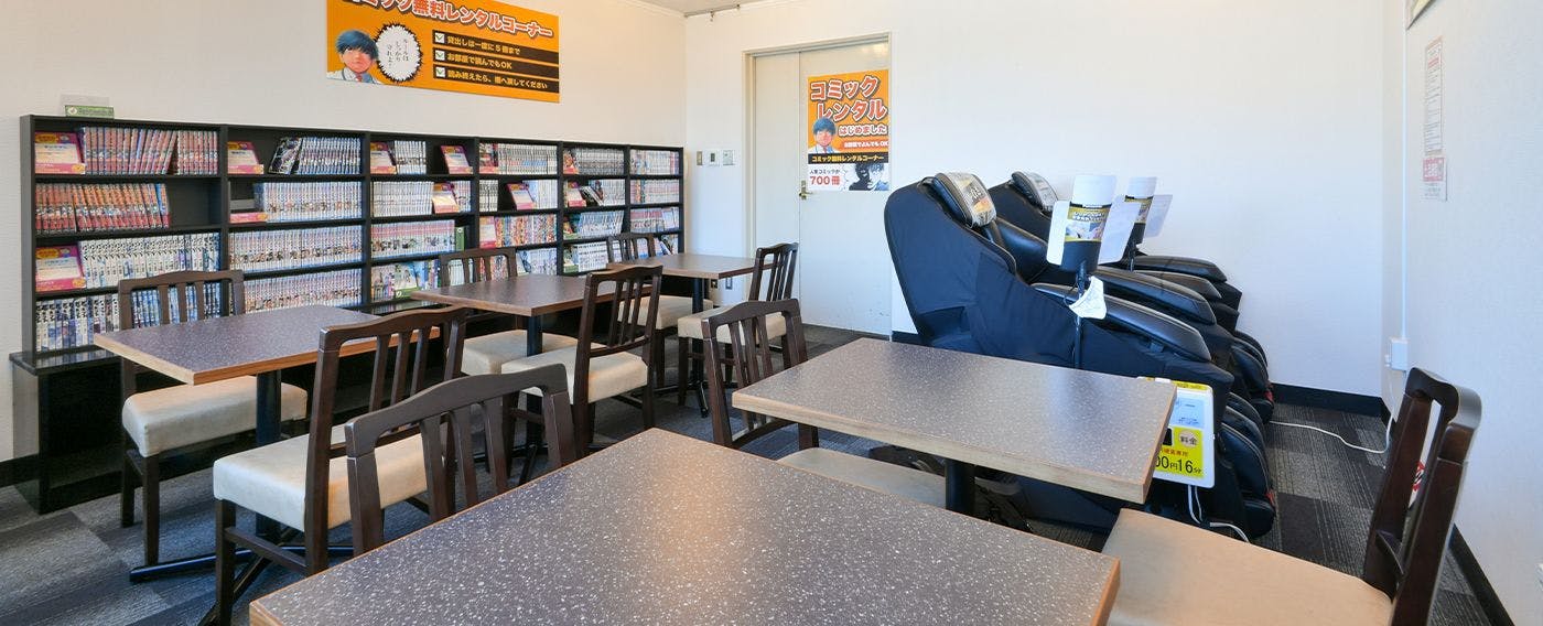 มุมมังงะ