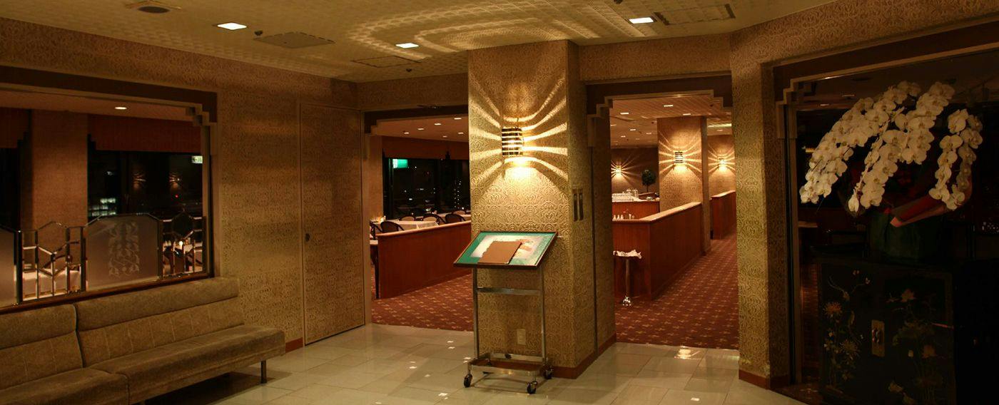 Koyo Grand Hotel