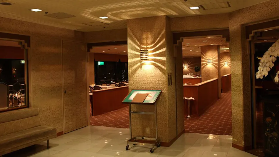 Koyo Grand Hotel