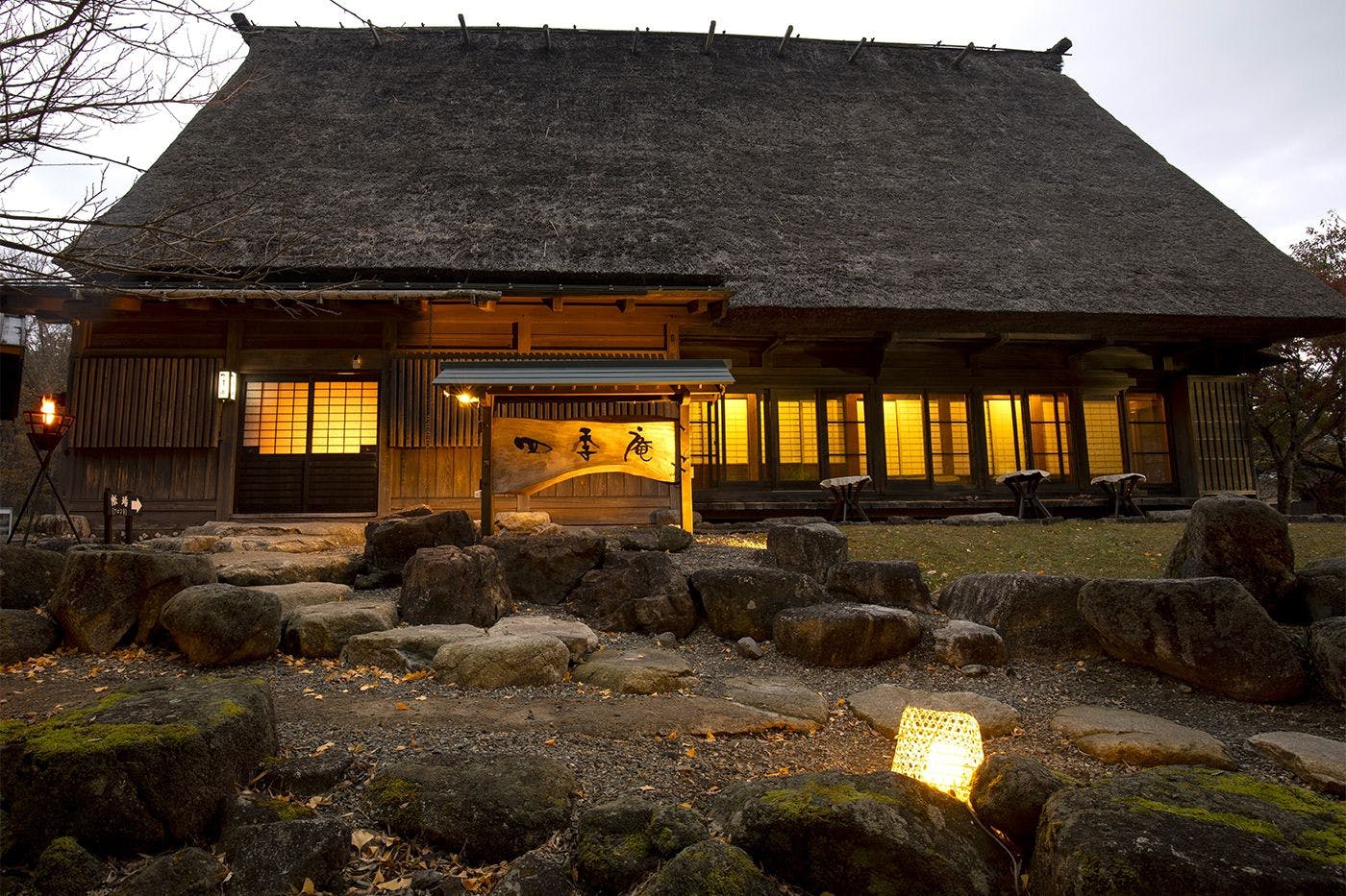 บ้านหลักสไตล์กัชโช่