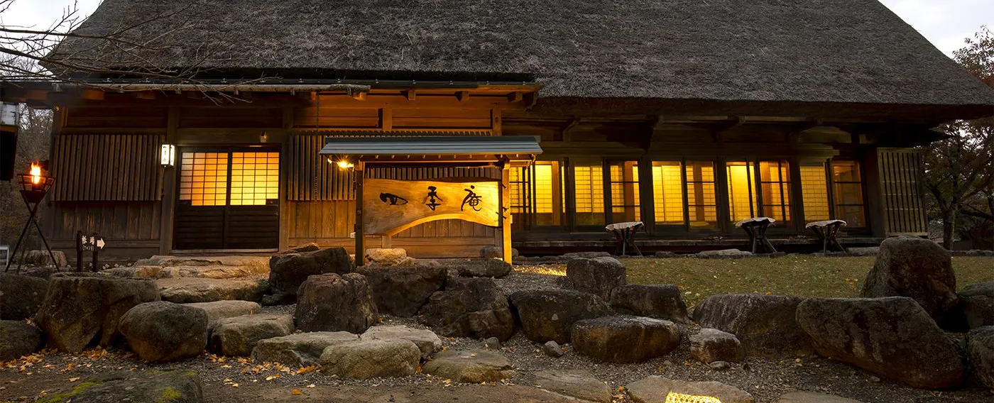 บ้านหลักสไตล์กัชโช่