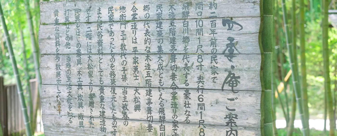 ทิวทัศน์ธรรมชาติอันยิ่งใหญ่