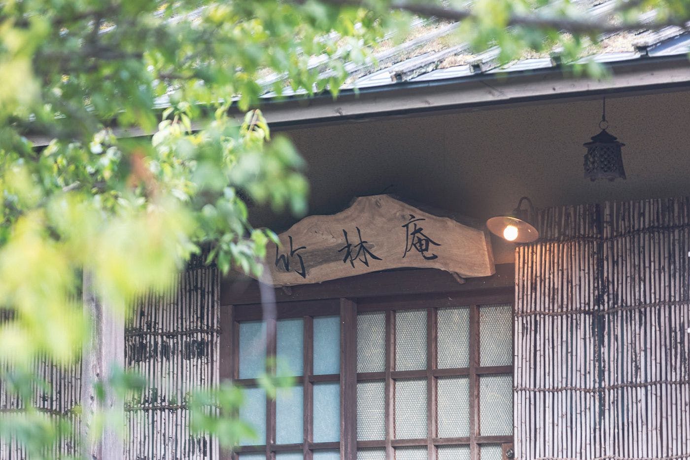 ทัศนียภาพของธรรมชาติอันยิ่งใหญ่