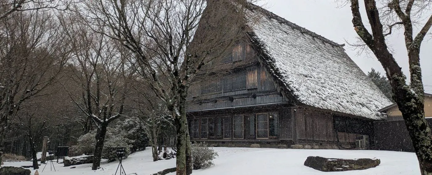 ทัศนียภาพของธรรมชาติอันยิ่งใหญ่