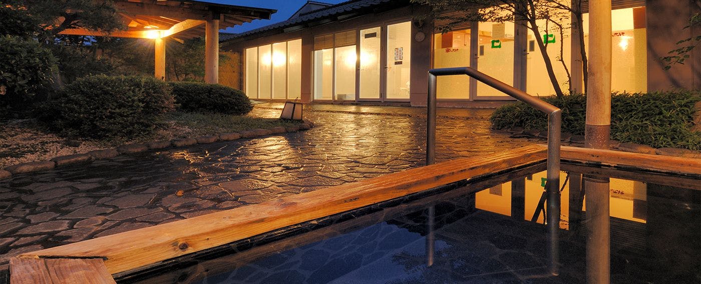 Yuyu Onsen Refre Park Kinta no Sato