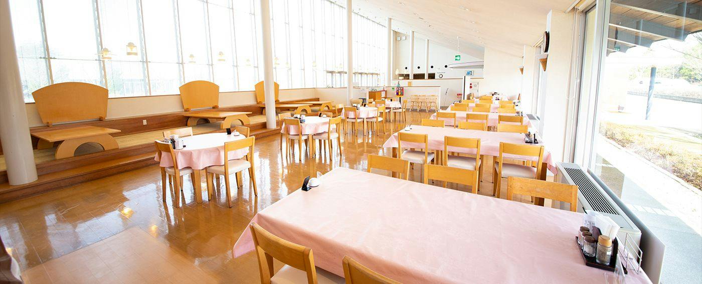 Yuyu Onsen Refre Park Kinta no Sato