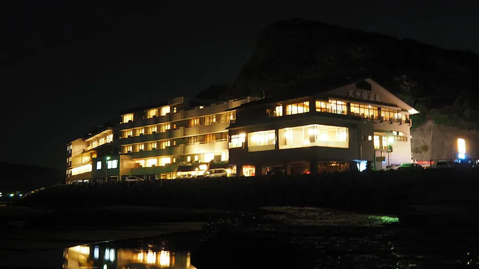 Maruha Shokudo Ryokan Minamichita Toyohama Main Branch