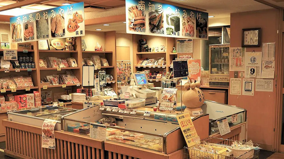 Maruha Shokudo Ryokan Minamichita Toyohama Main Branch