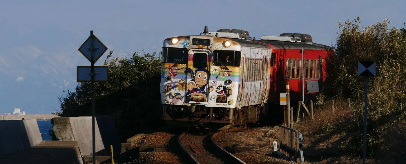 การท่องเที่ยวฮิมิ - ตัวอย่างหนึ่ง