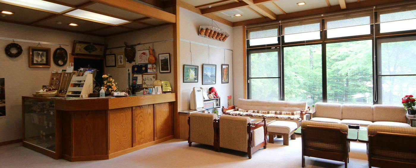 Ryokan Tanaka