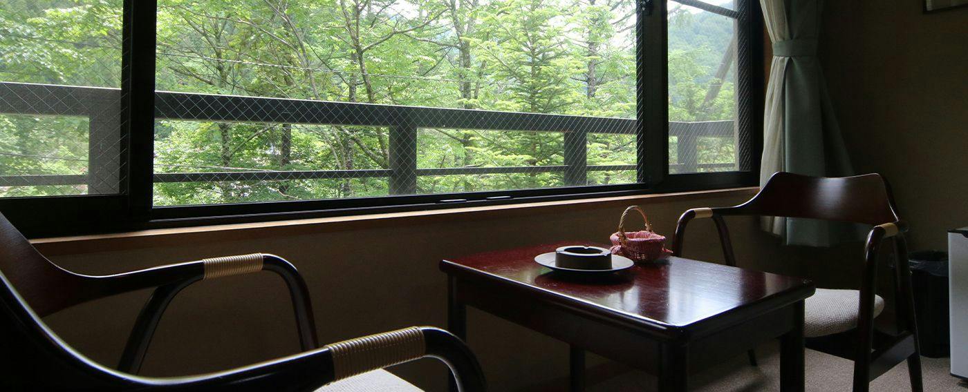 Ryokan Tanaka