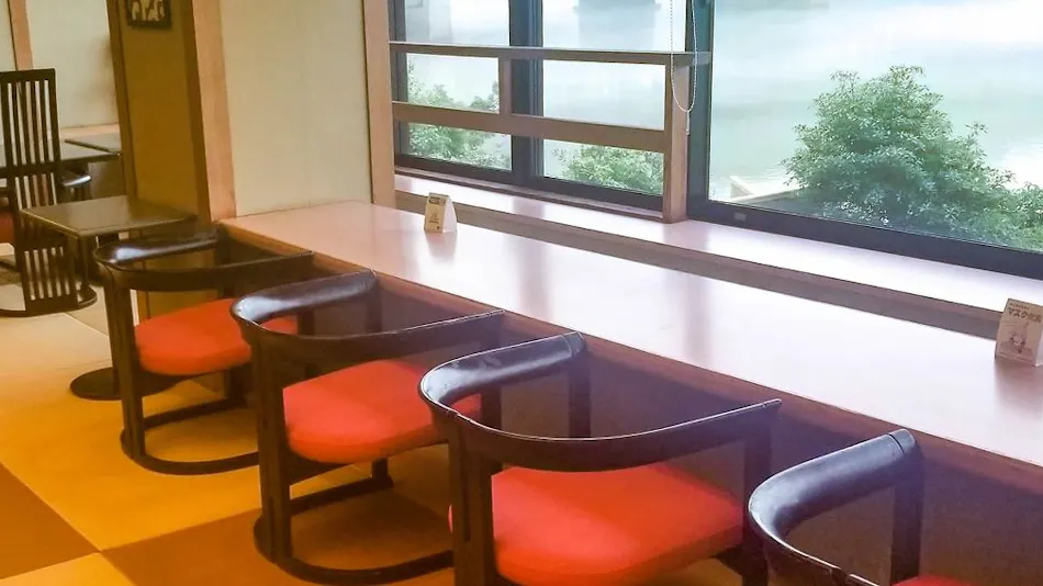 Ryotei Onsen Ryokan Shunjyuan Mizunowo