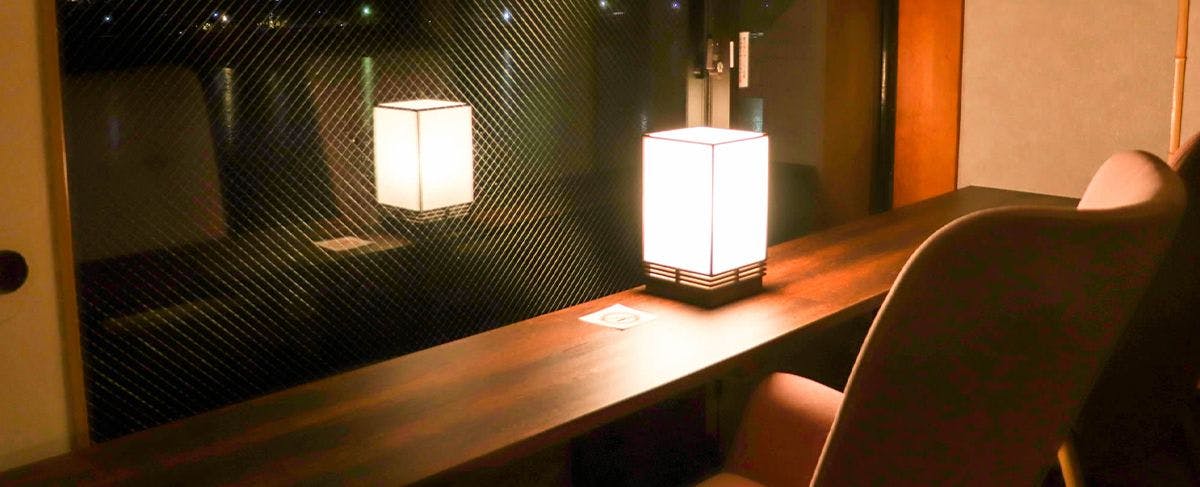 Ryotei Onsen Ryokan Shunjyuan Mizunowo