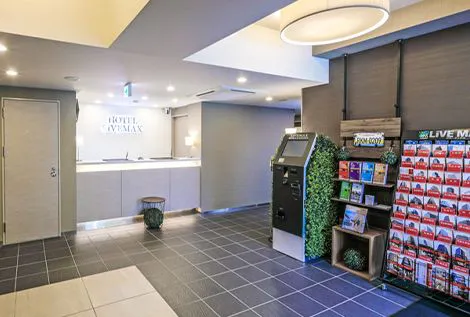 Kaunter penerimaan tetamu