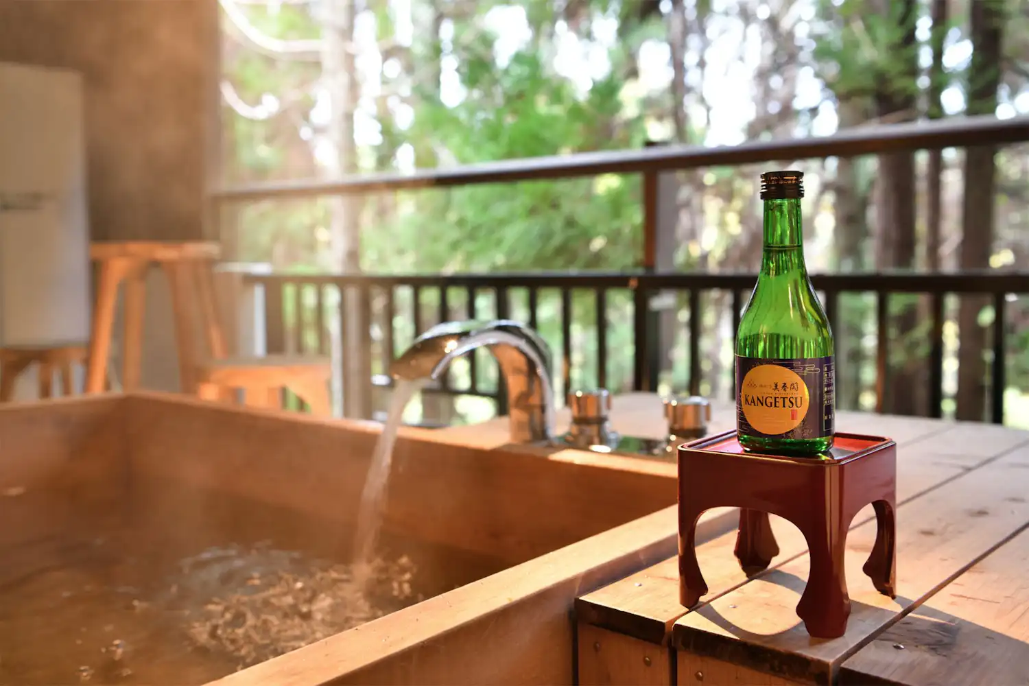 Kangetsutei Pemandian air panas terbuka