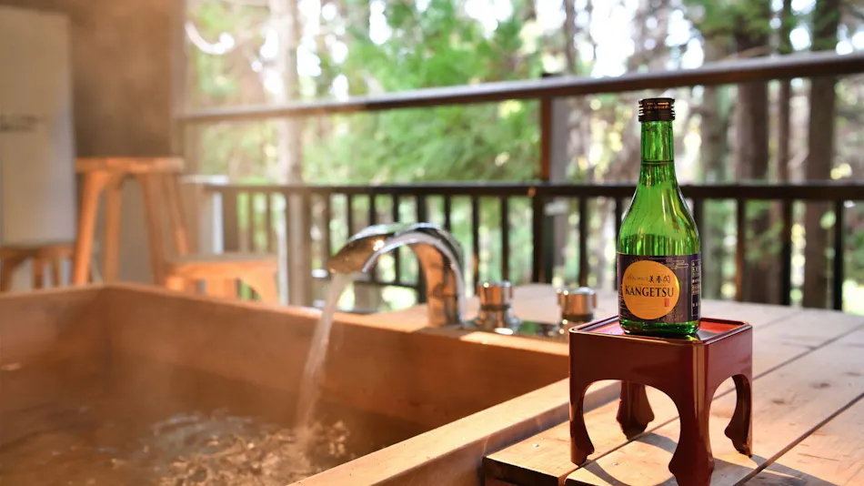 Yunogo Onsen Yunogo Bishunkan