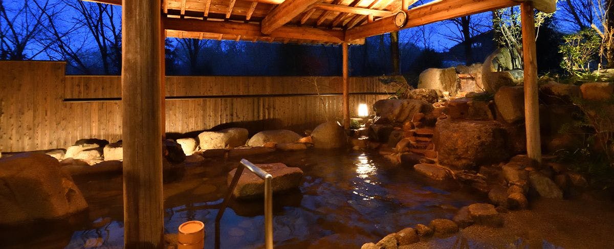 Pemandian air panas terbuka