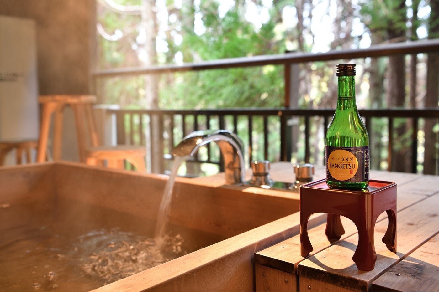 Paviliun Terpisah Kangetsutei　Pemandian Air Panas Terbuka