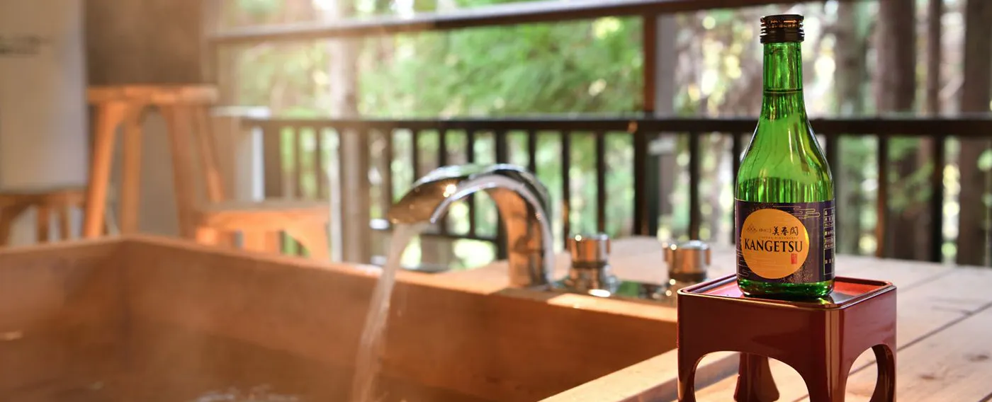 Paviliun Terpisah Kangetsutei Pemandian Air Panas Terbuka