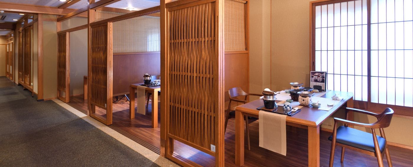 Yunogo Onsen Hotel Yunomori