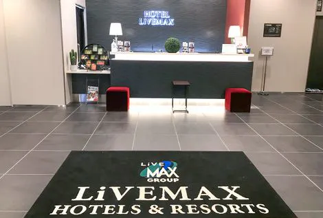 แผนกต้อนรับ