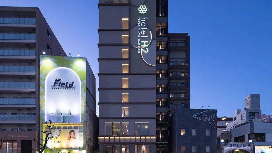 Hotel H2 Nagasaki