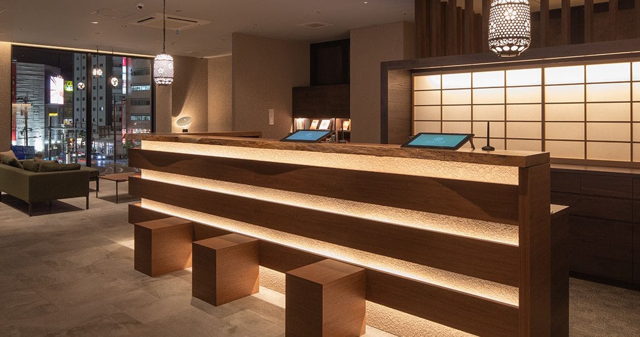 ล็อบบี้