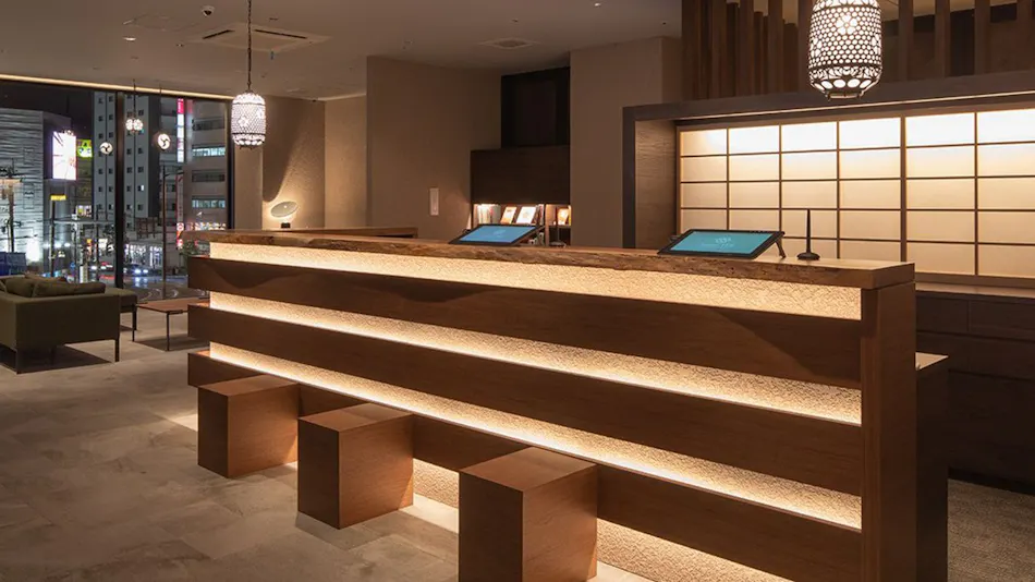 Hotel H2 Nagasaki