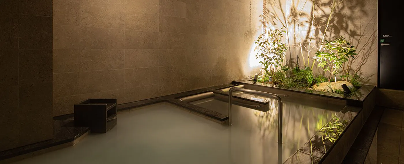 ห้องอาบน้ำสาธารณะ