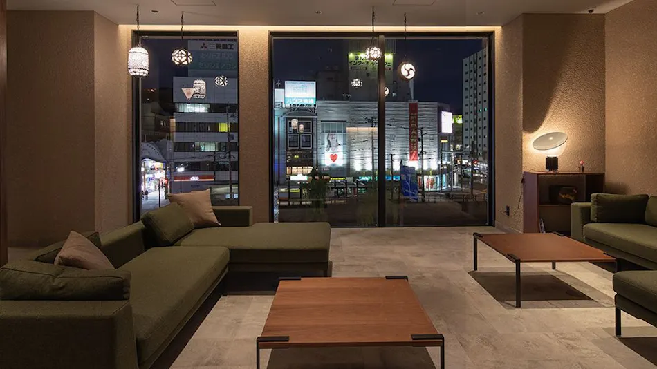 Hotel H2 Nagasaki