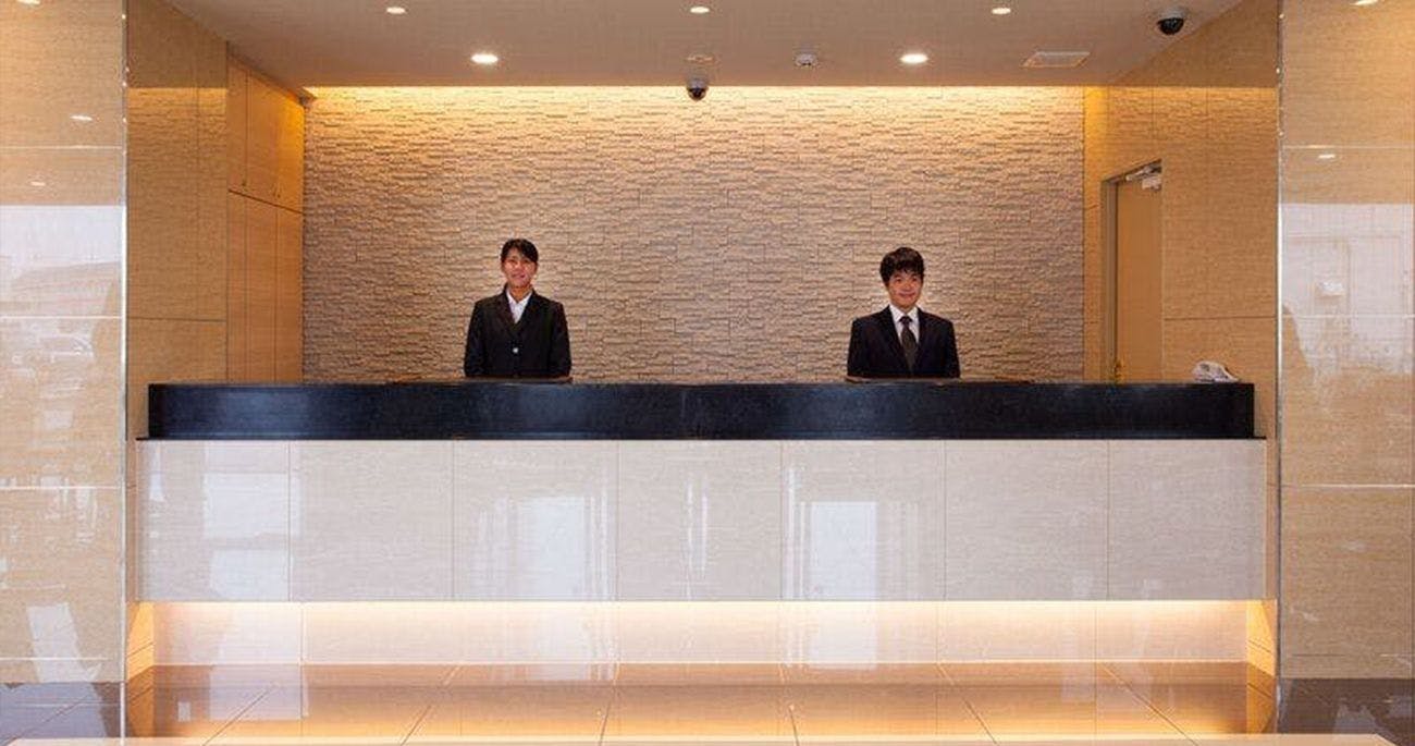 แผนกต้อนรับ