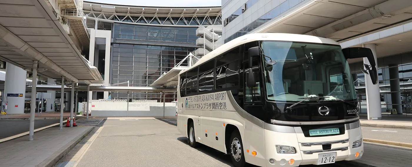 บริการรถรับส่ง