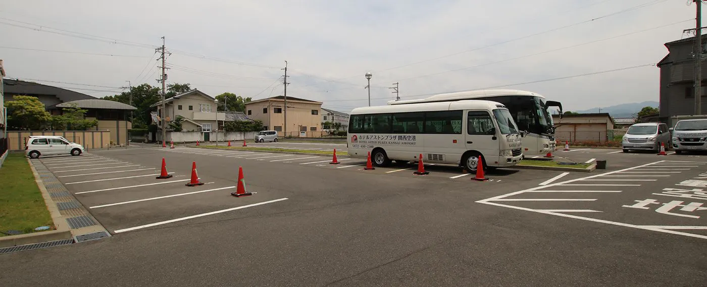 ที่จอดรถ