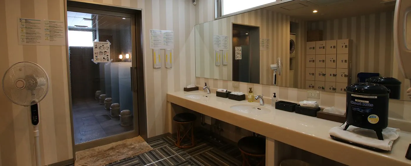 ห้องอาบน้ำรวม