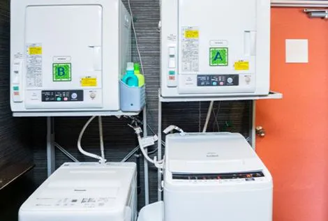 Sudut Laundry