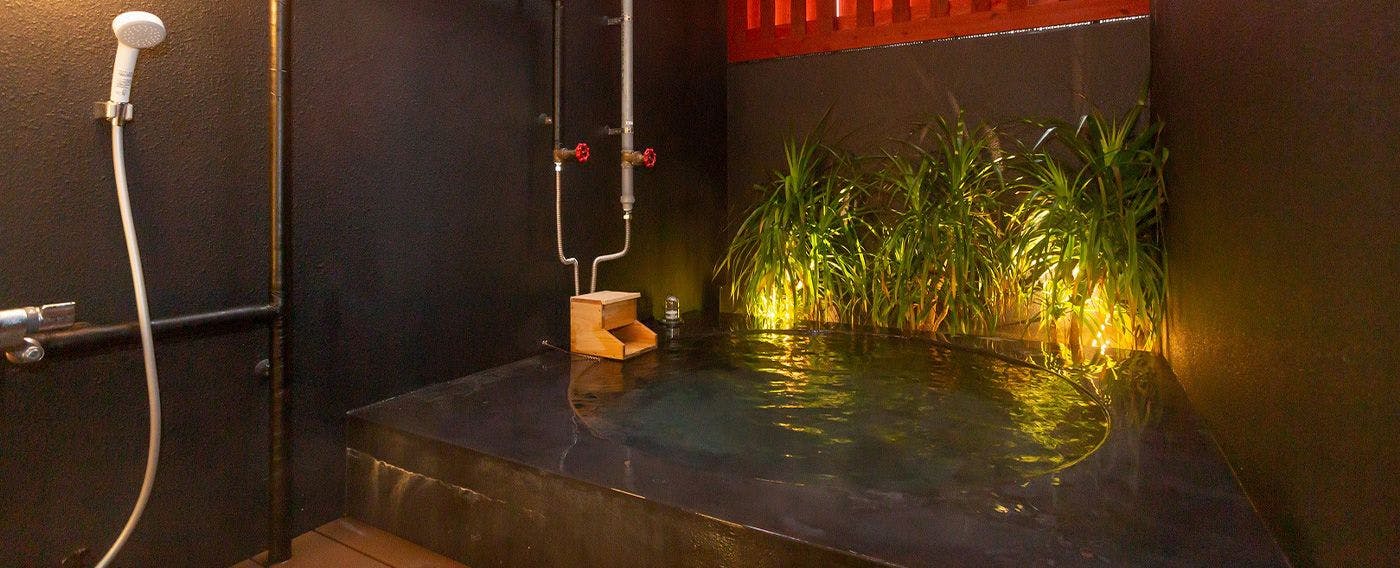 Iseya Inn with Private Hot Spring