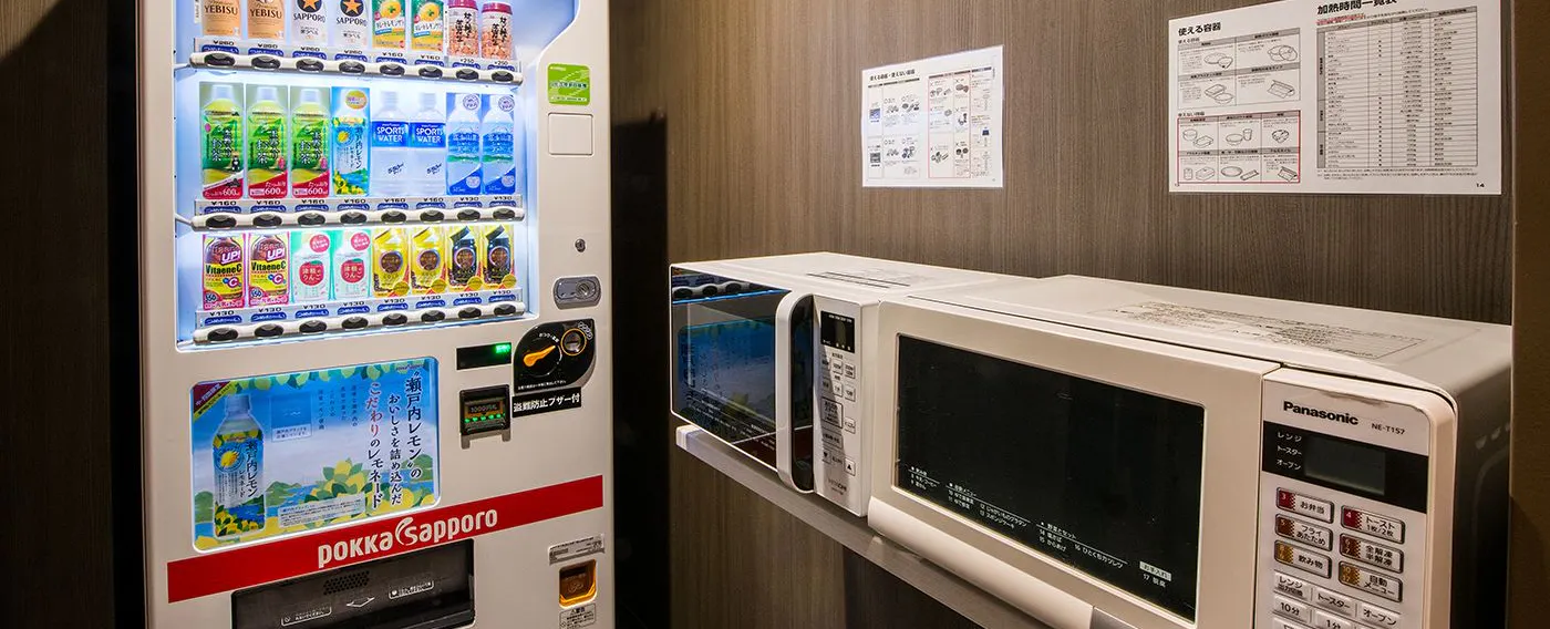Vending machine, microwave oven