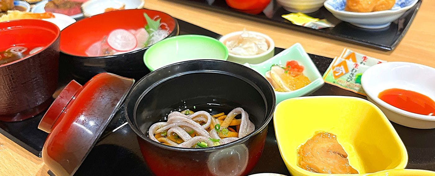 Yumeguri no Yado Shuzenji Onsen Katsuragawa